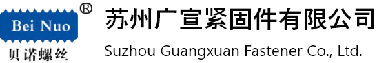 太阳集团tyc官方入口